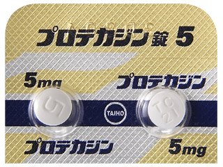 プロテカジン錠5