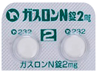ガスロンN錠2mg