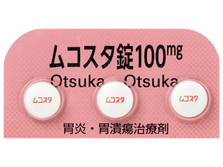 ムコスタ錠100mg