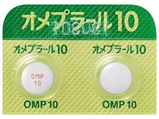 オメプラール錠10
