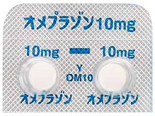 オメプラゾン錠10mg