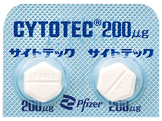 サイトテック錠200
