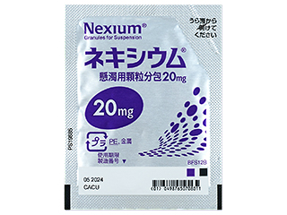 ネキシウム懸濁用顆粒分包20mg