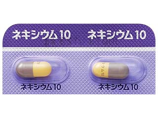 ネキシウムカプセル10mg