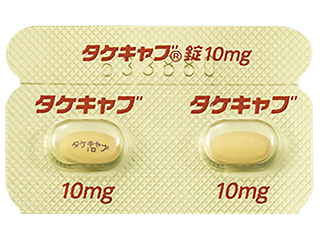 タケキャブ錠10mg