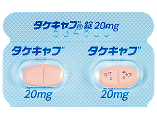 タケキャブ錠20mg