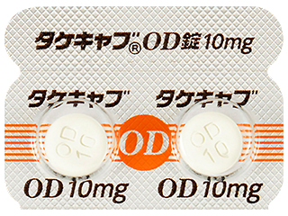 タケキャブOD錠10mg