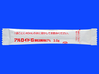 アルロイドG顆粒溶解用67%