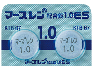 マーズレン配合錠1.0ES