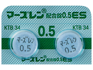 マーズレン配合錠0.5ES