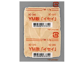 YM散「イセイ」