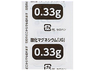 酸化マグネシウム「JG」