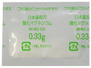 酸化マグネシウム原末「マルイシ」