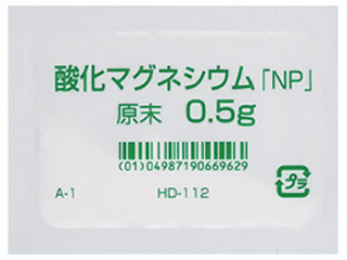 酸化マグネシウム「NP」原末