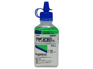 グリセリンBC液60%「ケンエー」