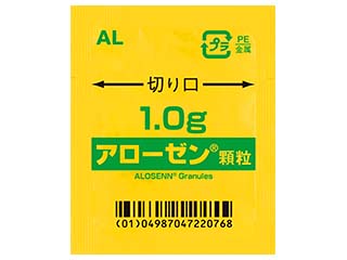 アローゼン顆粒