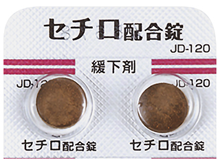 セチロ配合錠