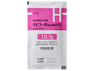 モビコール配合内用剤HD