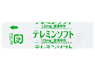 テレミンソフト坐薬10mg