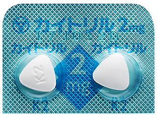 カイトリル錠2mg