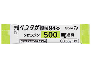 ペンタサ顆粒94%