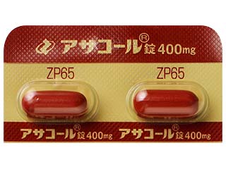 アサコール錠400mg
