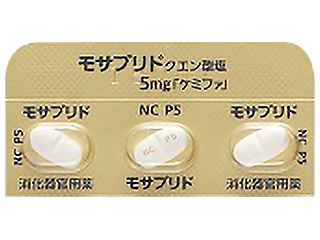 モサプリドクエン酸塩錠5mg「ケミファ」