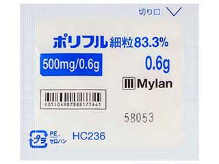 ポリフル細粒83.3%
