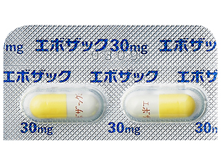 エボザックカプセル30mg