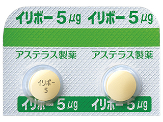イリボー錠5μg