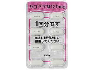 カログラ錠120mg