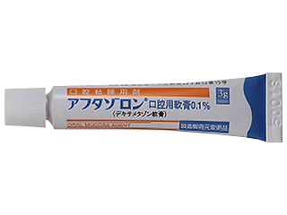 アフタゾロン口腔用軟膏0.1%