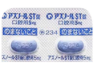 アズノールST錠口腔用5mg