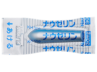 ナウゼリン坐剤30