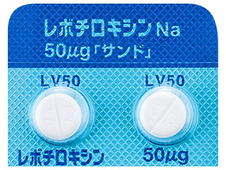 レボチロキシンNa錠50μg「サンド」