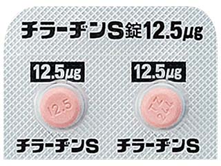 チラーヂンS錠12.5μg