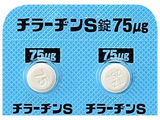 チラーヂンS錠75μg