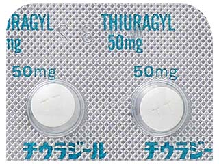 チウラジール錠50mg