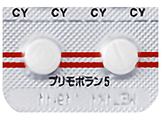 プリモボラン錠5mg