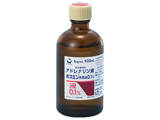 ボスミン外用液0.1%