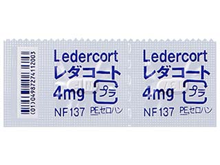 レダコート錠4mg