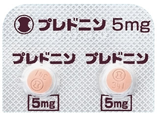 プレドニン錠5mg