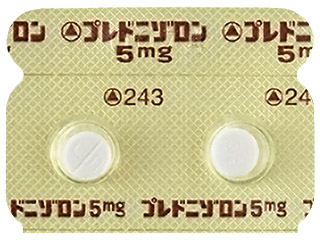プレドニゾロン錠「タケダ」5mg