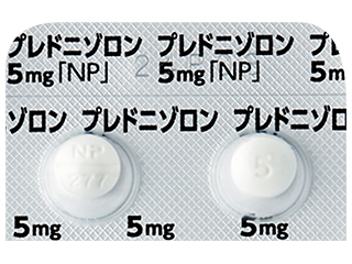 プレドニゾロン錠5mg「NP」