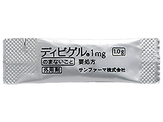 ディビゲル1mg