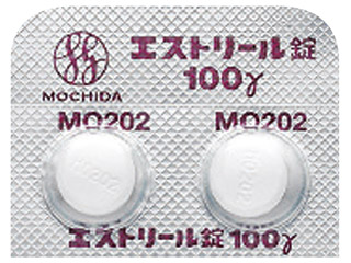 エストリール錠100γ