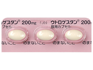 ウトロゲスタン腟用カプセル200mg