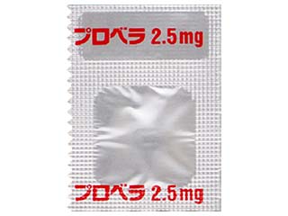 プロベラ錠2.5mg
