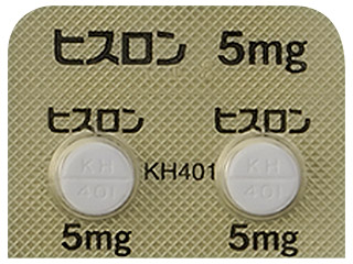 ヒスロン錠5