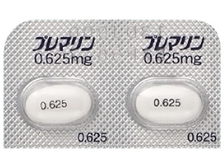 プレマリン錠0.625mg